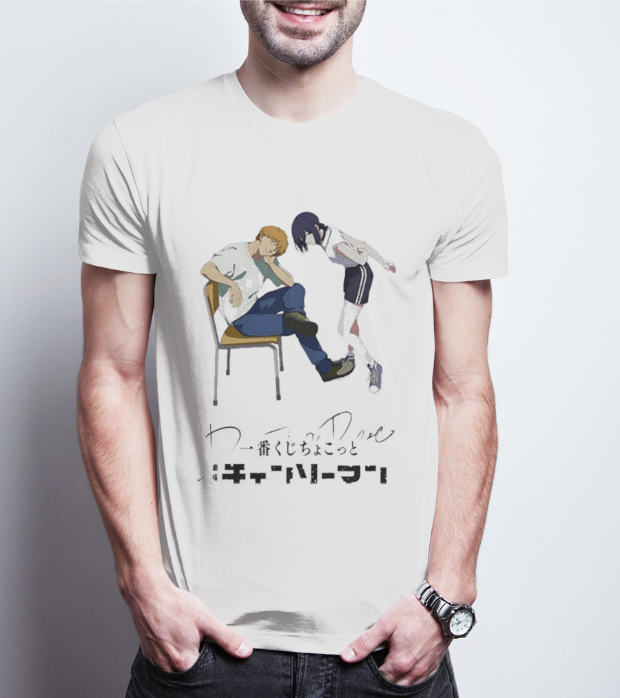 Chainsaw Man Denji X Reze Anime Scene T-Shirt