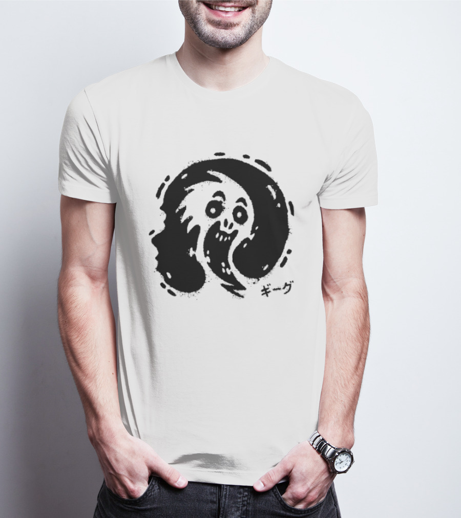 Couk This Guy's A Gas Scream T-Shirt