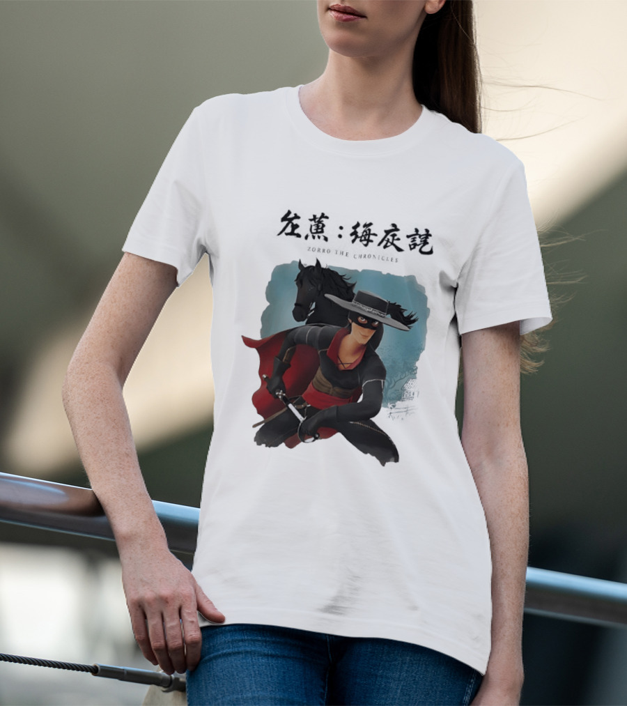 Zorro The Chronicles Heroic Adventure And Black Horse T-Shirt