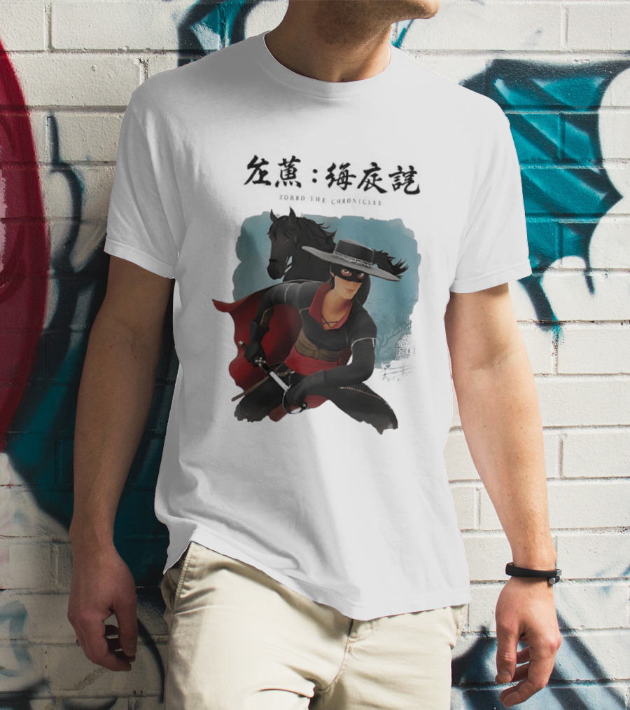 Zorro The Chronicles Heroic Adventure And Black Horse T-Shirt