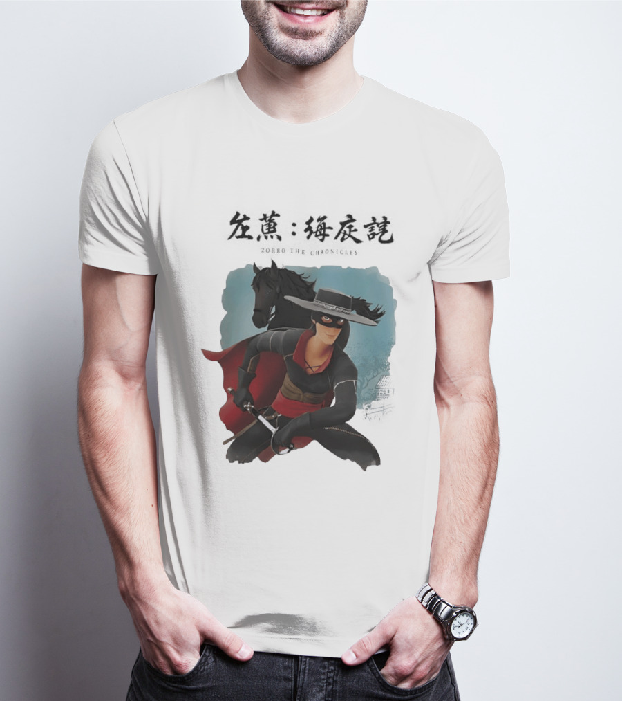 Zorro The Chronicles Heroic Adventure And Black Horse T-Shirt