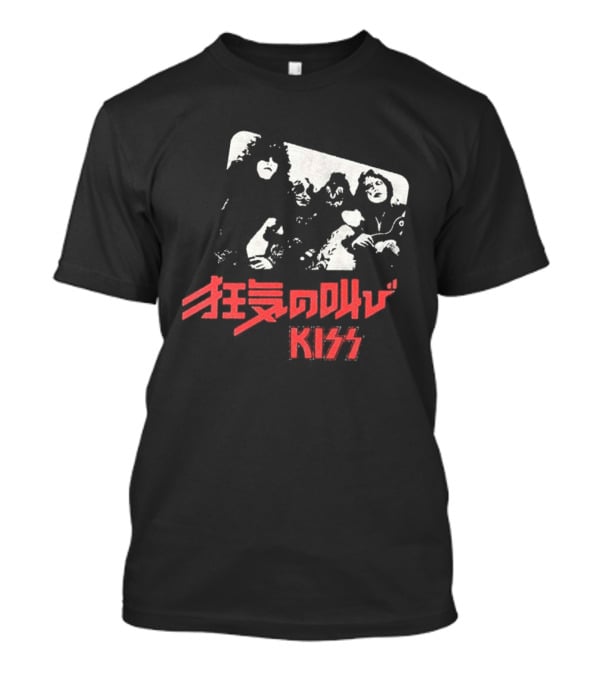 Kiss Shout It Out Loud Japan Cover Band Members T-Shirt