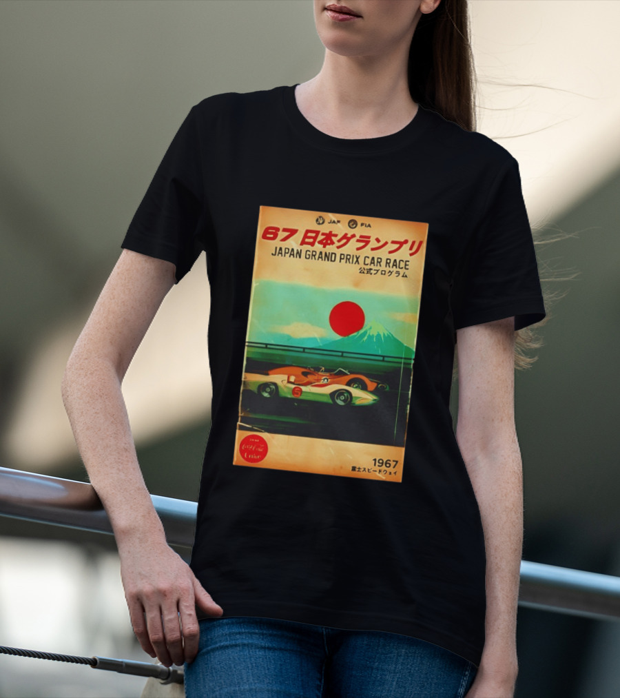 Japan Grand Prix Car Race T-Shirt