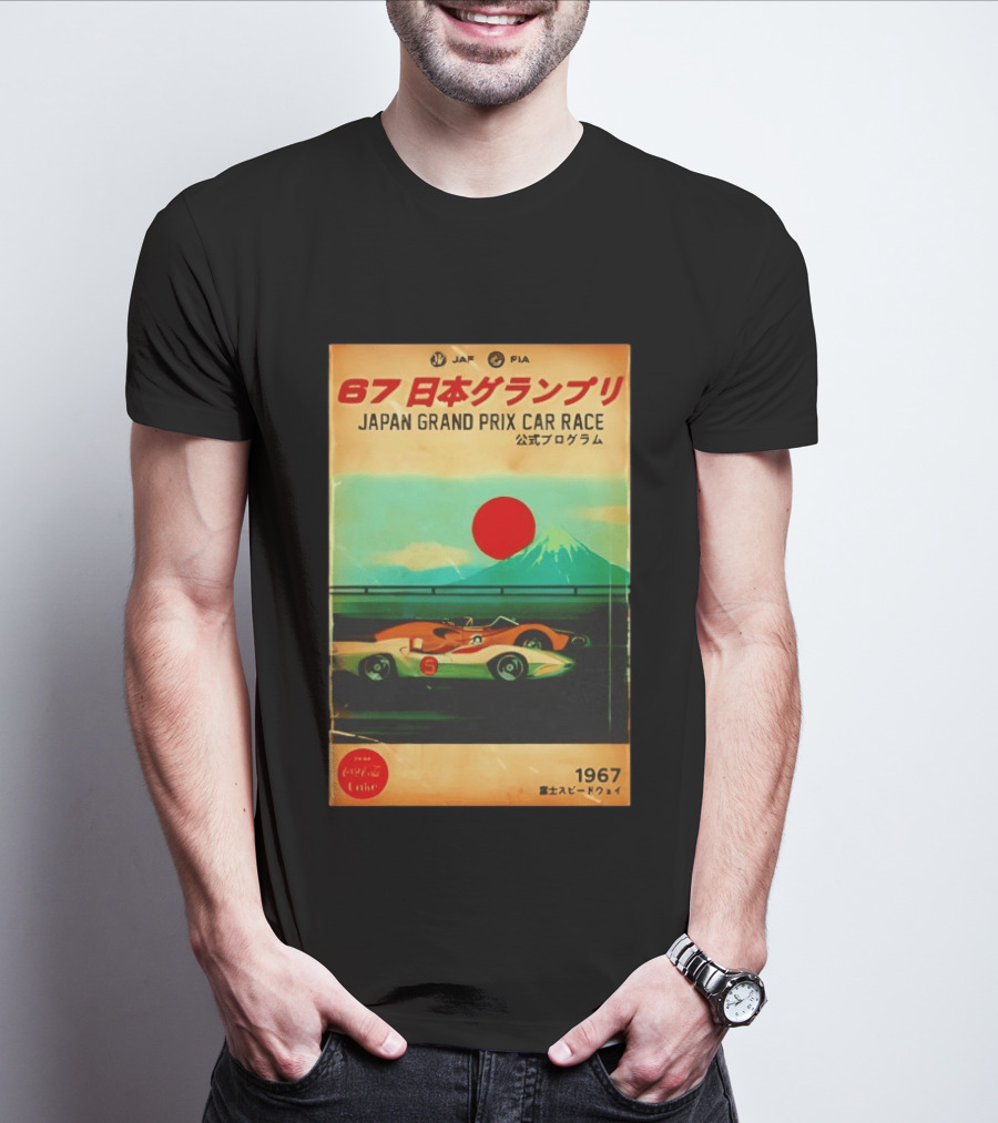 Japan Grand Prix Car Race T-Shirt