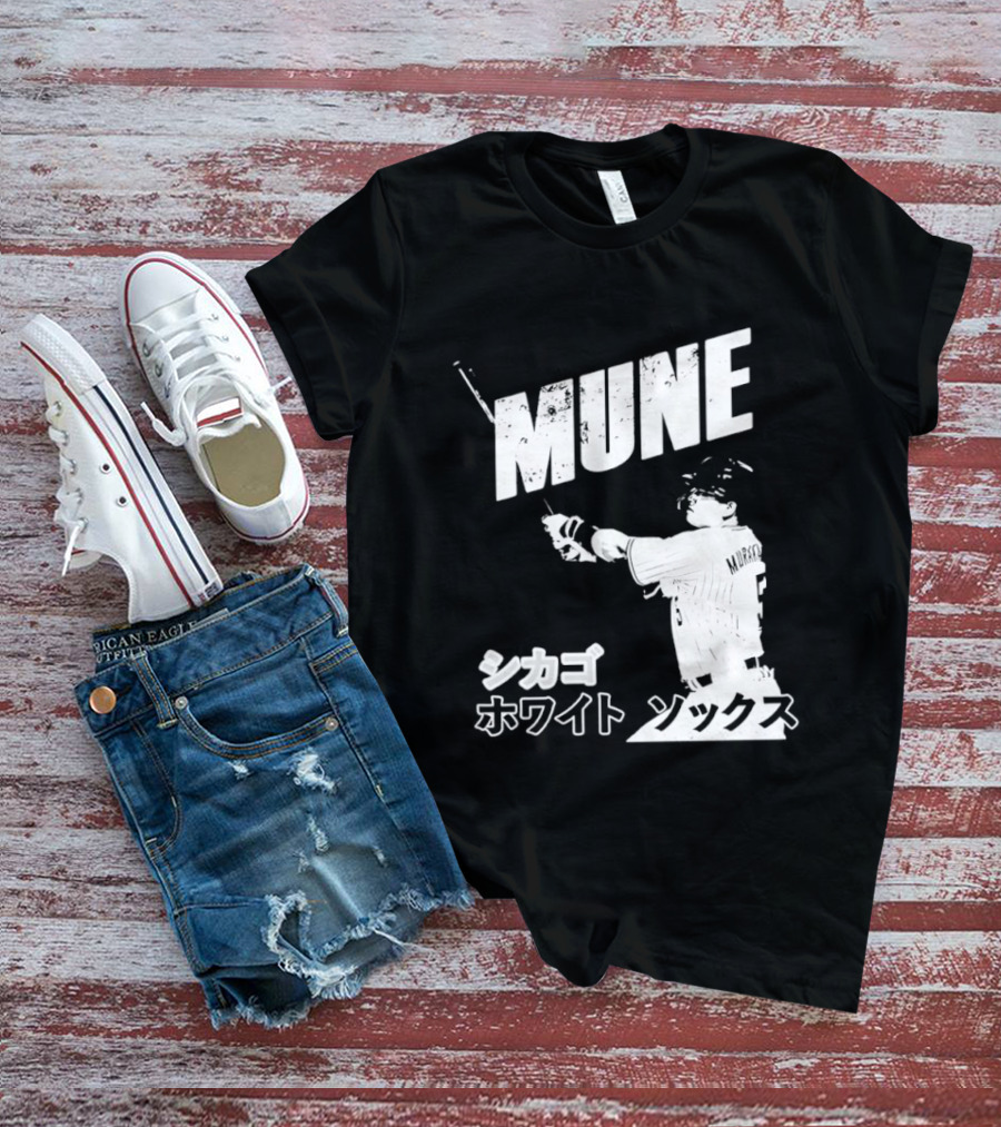 Munetaka Murakami Mune Baseball T-Shirt