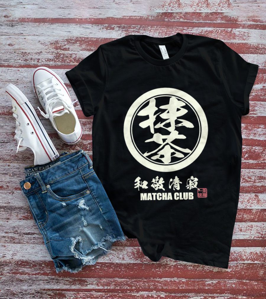 Matcha Club Kanji Circle Design Authentic Japanese T-Shirt