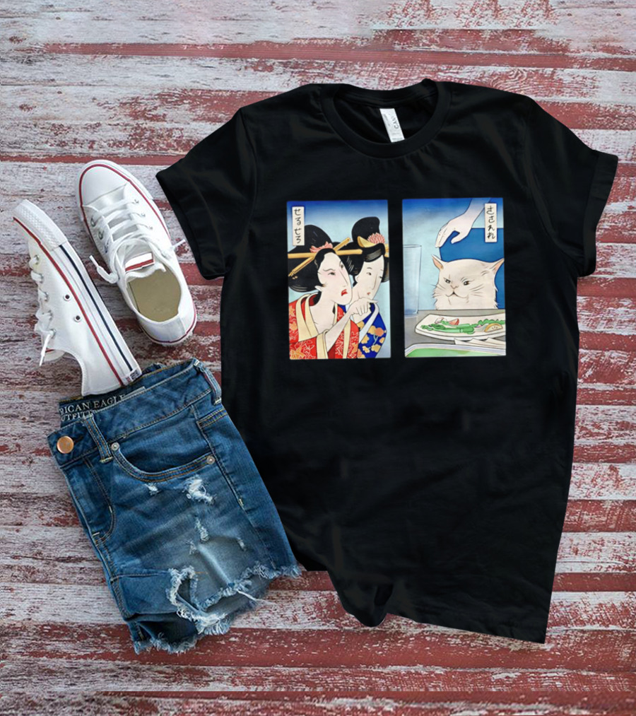 Woman Yelling At A Cat Ukiyo E Meme Japanese T-Shirt