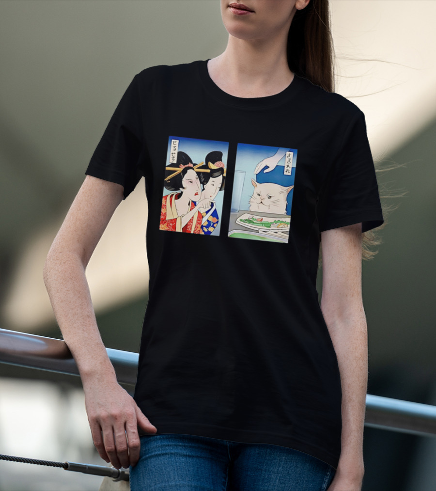 Woman Yelling At A Cat Ukiyo E Meme Japanese T-Shirt