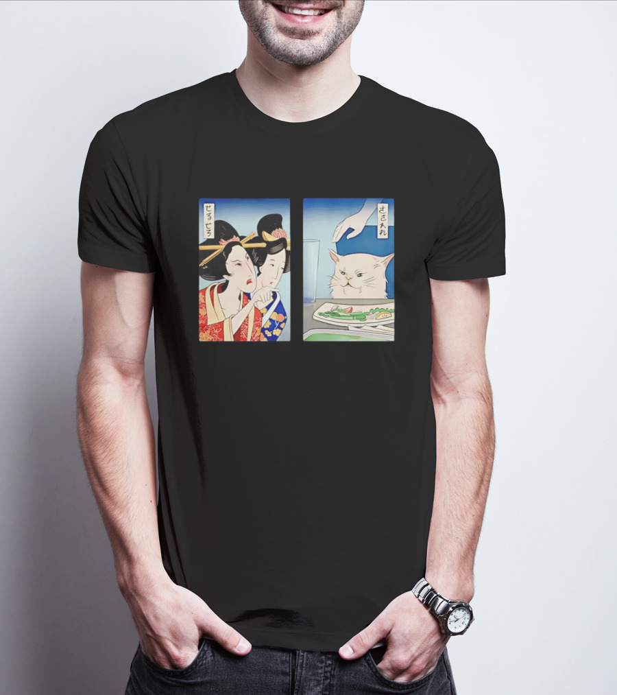 Woman Yelling At A Cat Ukiyo E Meme Japanese T-Shirt