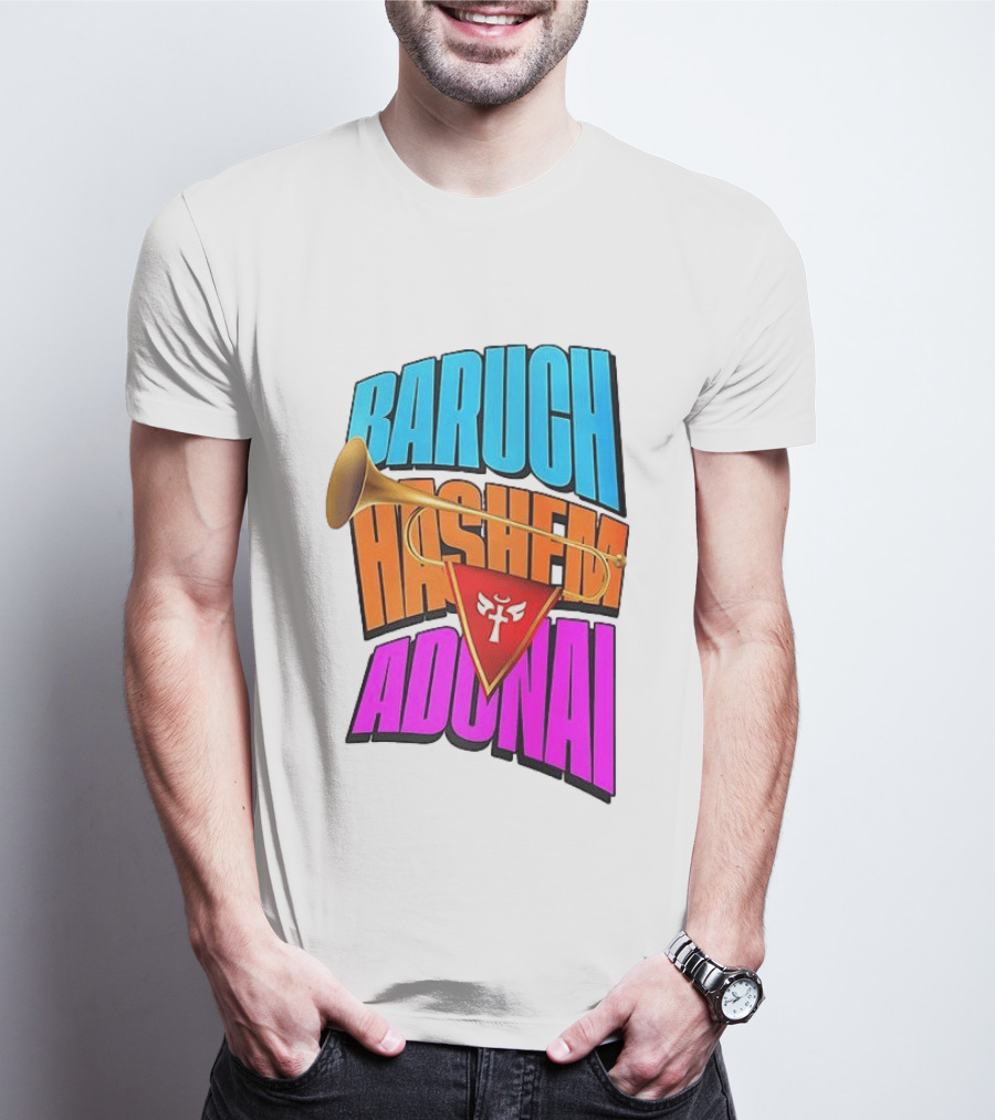 Baruch Hashem Adonai Trumpet T-Shirt