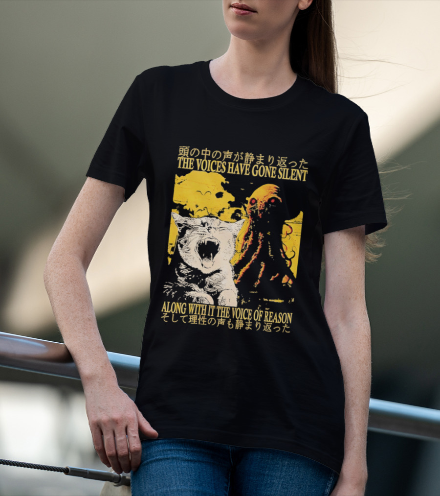The Voices Have Gone Silent Cat T-Shirt