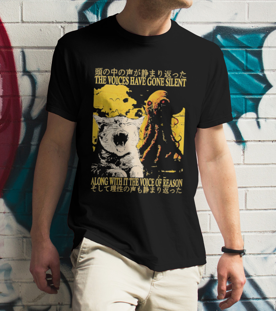 The Voices Have Gone Silent Cat T-Shirt