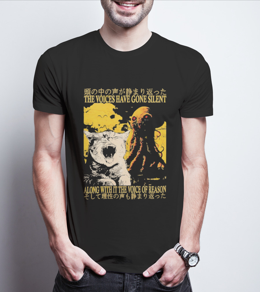 The Voices Have Gone Silent Cat T-Shirt