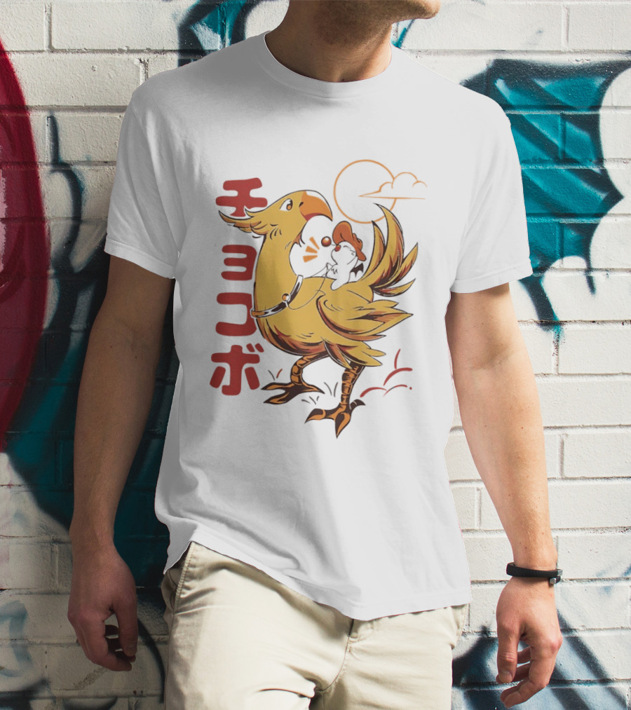 Kaweehaw Cowboy Moogle Riding Chocobo Retro Style Japanese T-Shirt