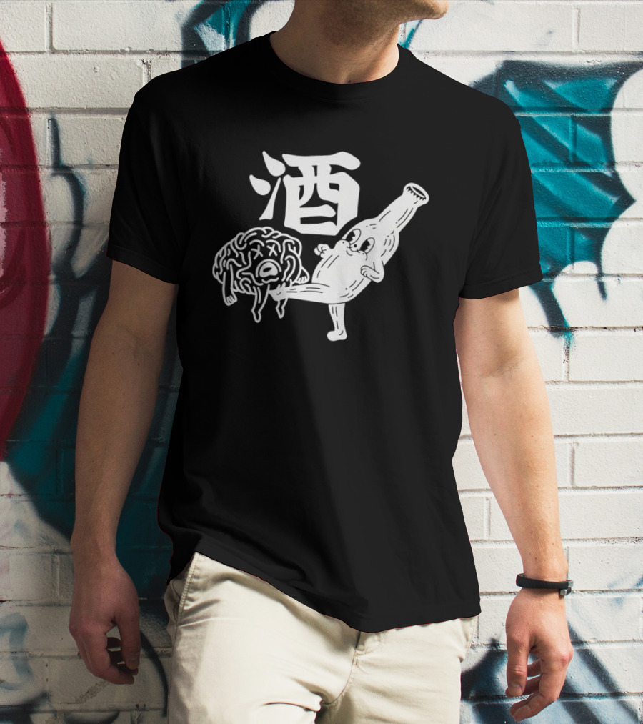 Brain Groin Kickin Beer Bottle Battle T-Shirt