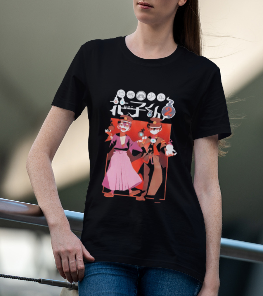 Toilet Bound Hanako Kun Season 2 Anime Brothers T-Shirt