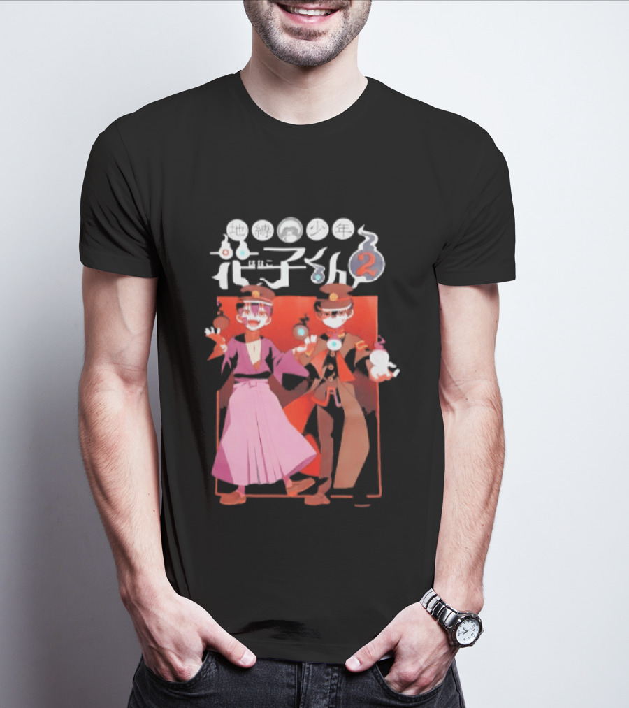 Toilet Bound Hanako Kun Season 2 Anime Brothers T-Shirt
