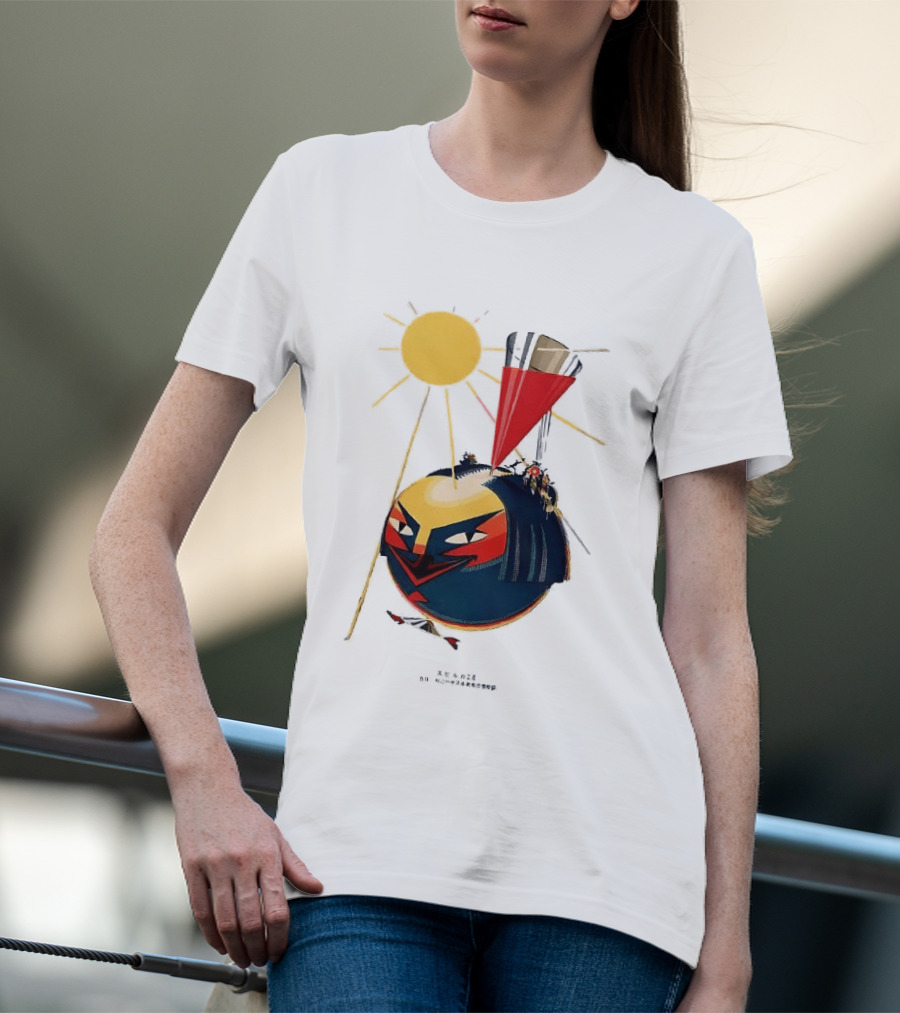 Calpis A Fine Competitor 1924 With Abstract Sun And Futuristic T-Shirt