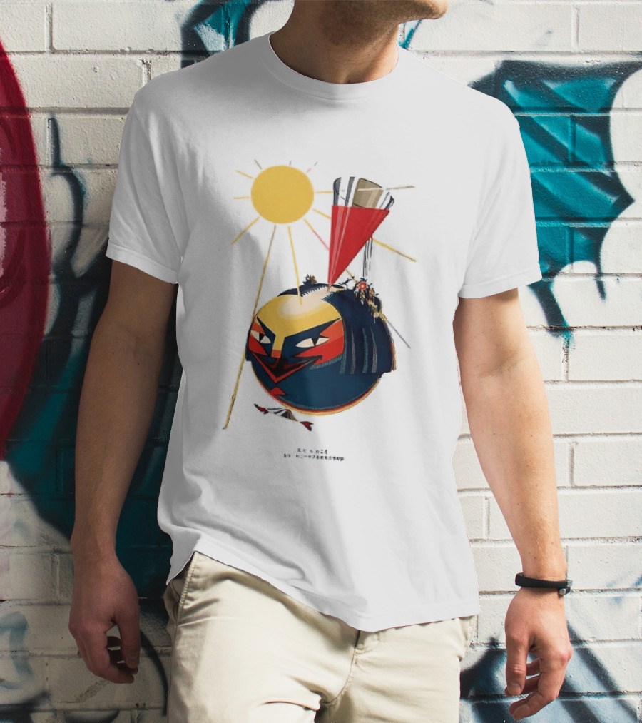 Calpis A Fine Competitor 1924 With Abstract Sun And Futuristic T-Shirt