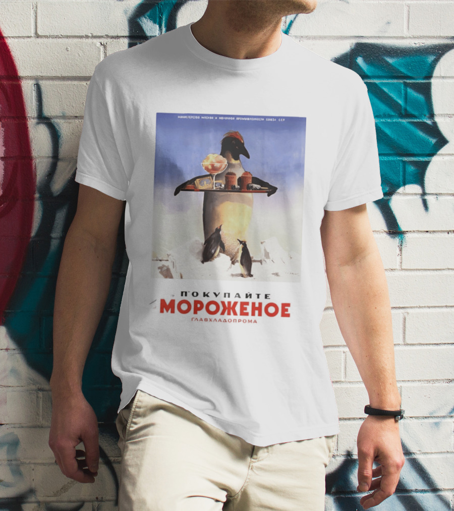 Ice Cream Penguin Glavkhladoprom Meme T-Shirt