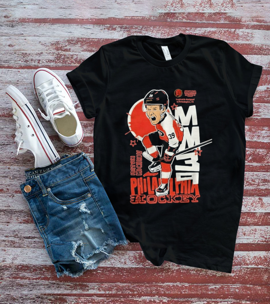 Matvei Michkov 39 Philadelphia Hockey Player MM 39 T-Shirt