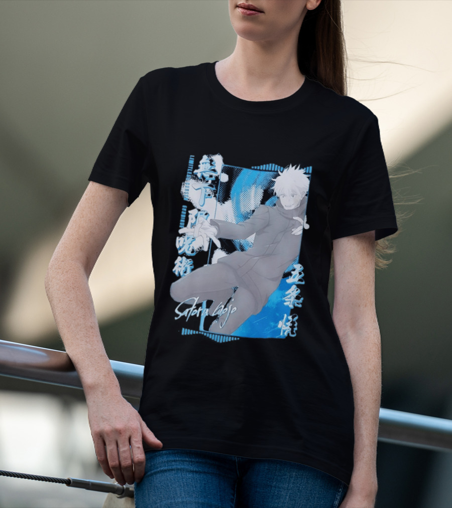 Jujutsu Kaisen Satoru Gojo Infinite Void Pose Sorcery Curse T-Shirt