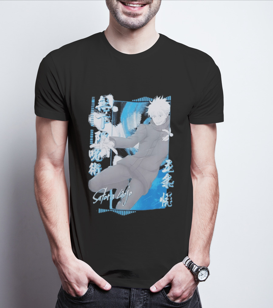 Jujutsu Kaisen Satoru Gojo Infinite Void Pose Sorcery Curse T-Shirt