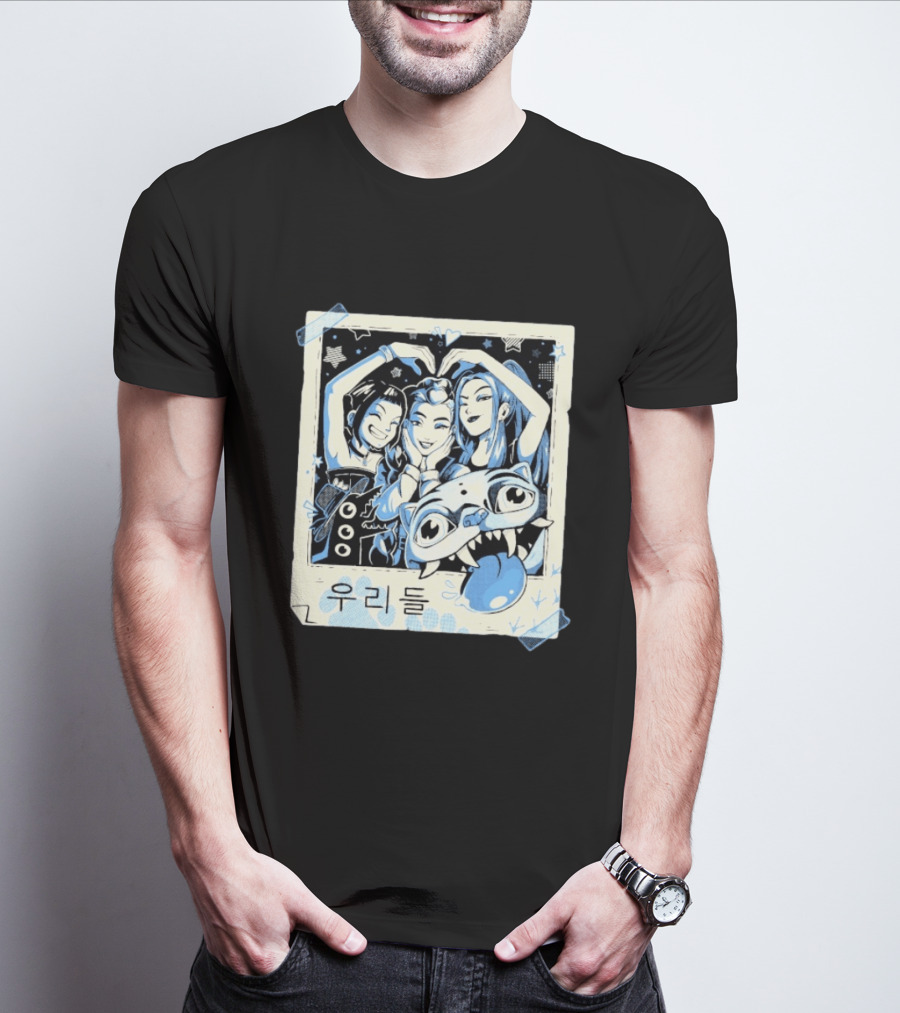 Arigatees Studio Forever Weird 2 T-Shirt