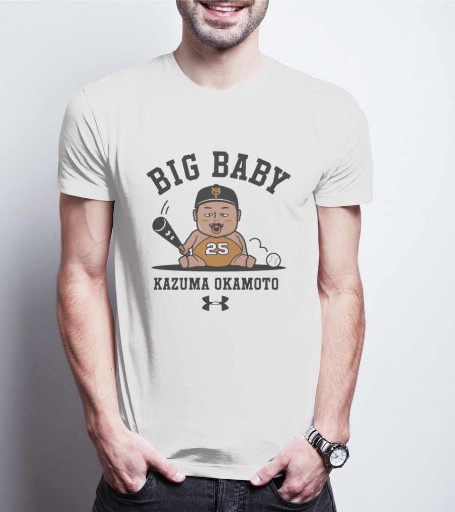 Big Baby Kazuma Okamoto 25 Giants Under Armour Baseball T-Shirt
