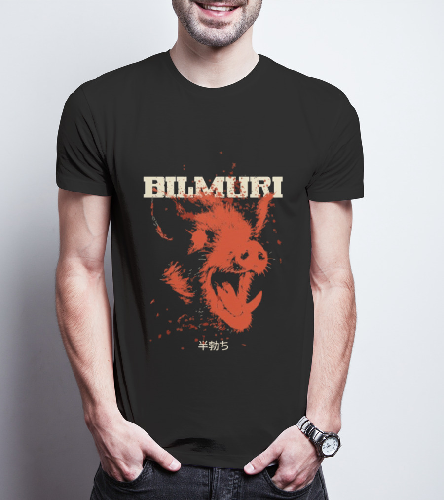 Bilmuri Splattered Hog Design With Japanese Characters T-Shirt