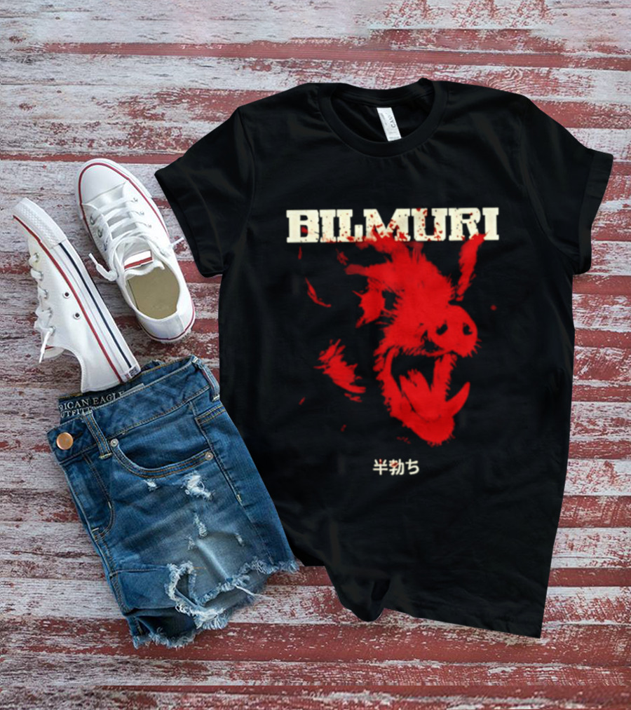 Bilmuri Japanese Wild Boar Red Ink 4035 T-Shirt