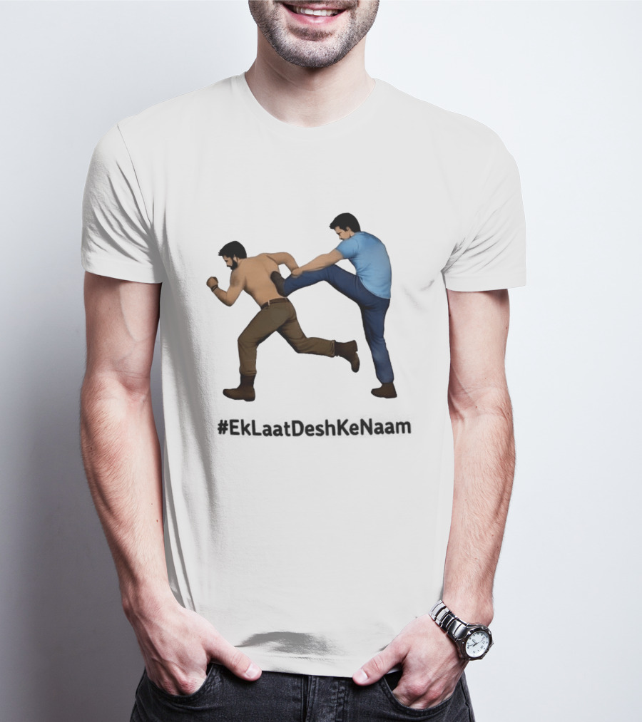 EkLaatDeshKeNaam Inspirational Kick T-Shirt
