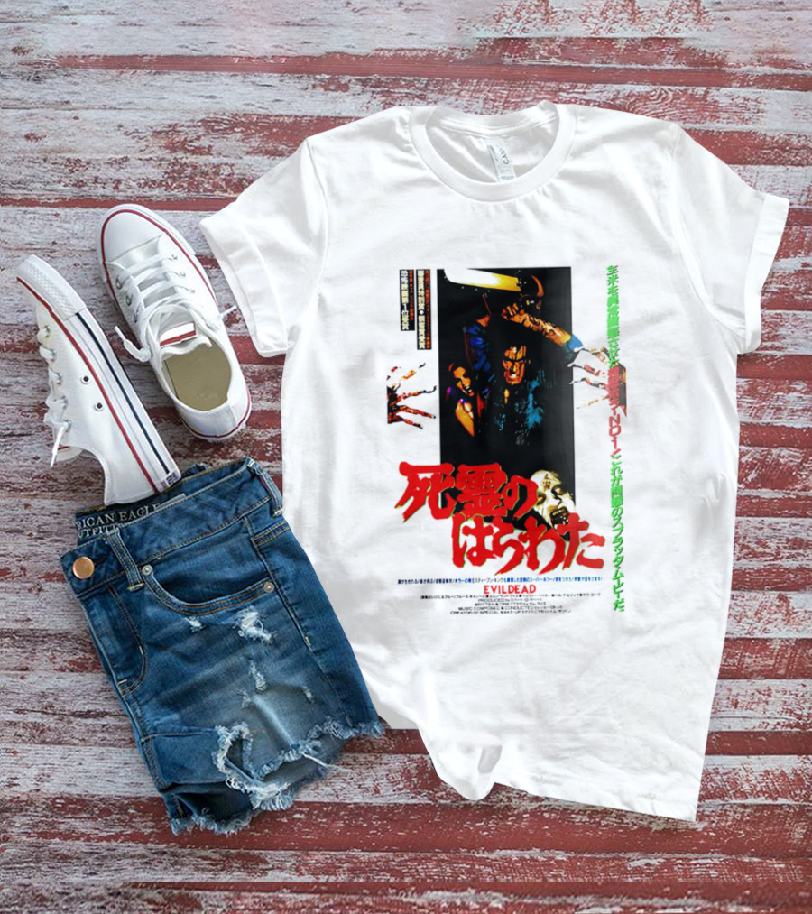 The Evil Dead Japanese Horror Movie T-Shirt