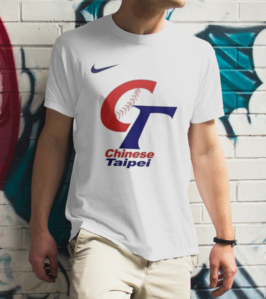 Chinese Taipei Special WBC 2026 Two Sided CT Baseball T-Shirt