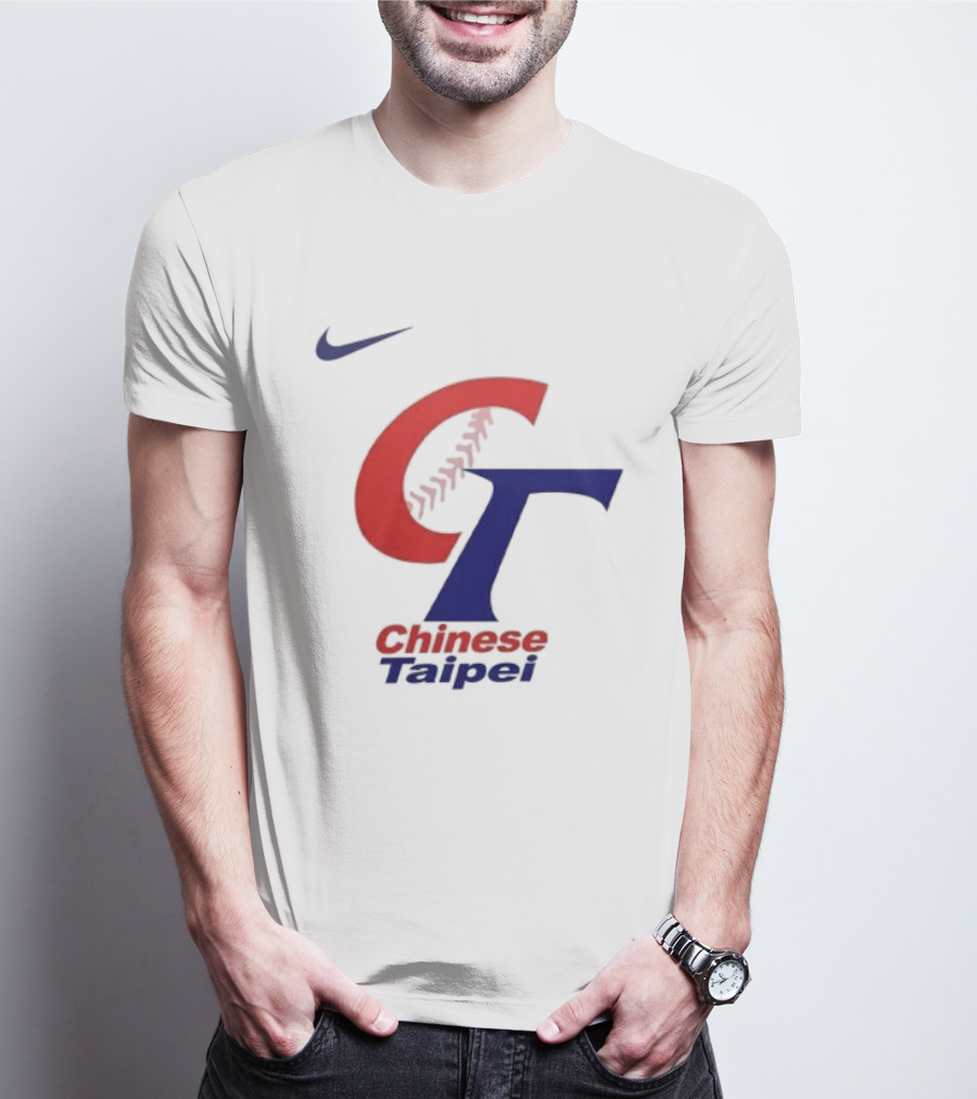 Chinese Taipei Special WBC 2026 Two Sided CT Baseball T-Shirt
