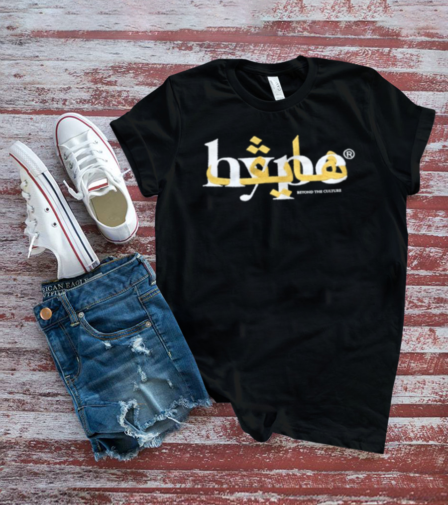 Hype Sacred Calligraphy Text Bold Yellow White T-Shirt