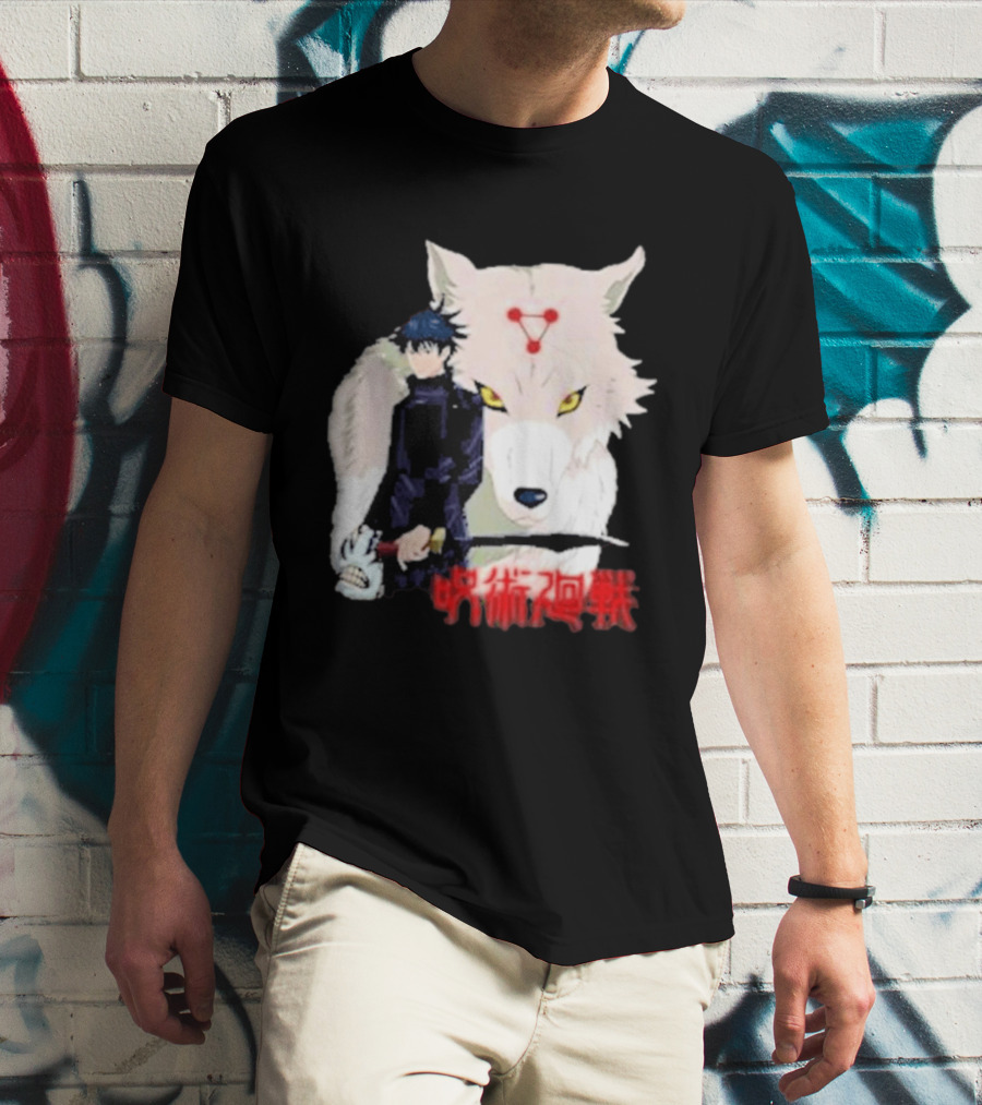 Warugaki Megumi Fushiguro Jujutsu Kaisen T-Shirt