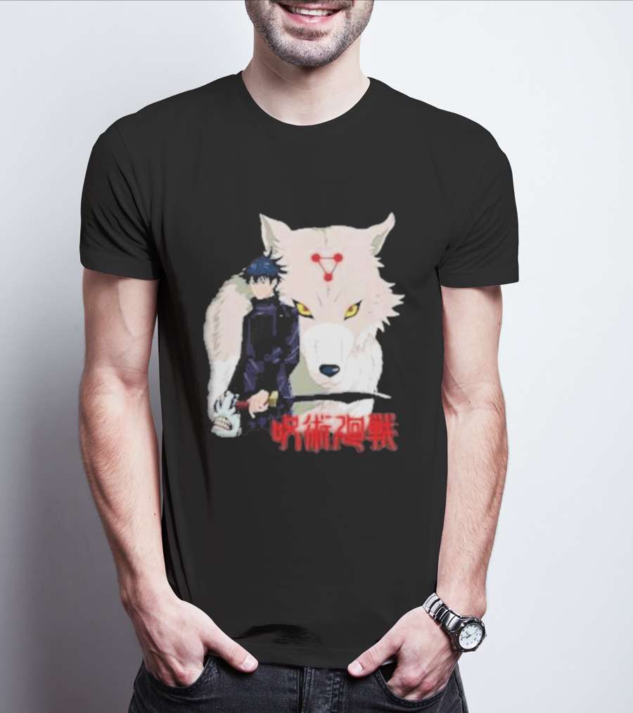 Warugaki Megumi Fushiguro Jujutsu Kaisen T-Shirt