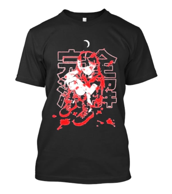 Umai Clothing Crimson Decay Heavyweight Japanese Kanji Manga T-Shirt