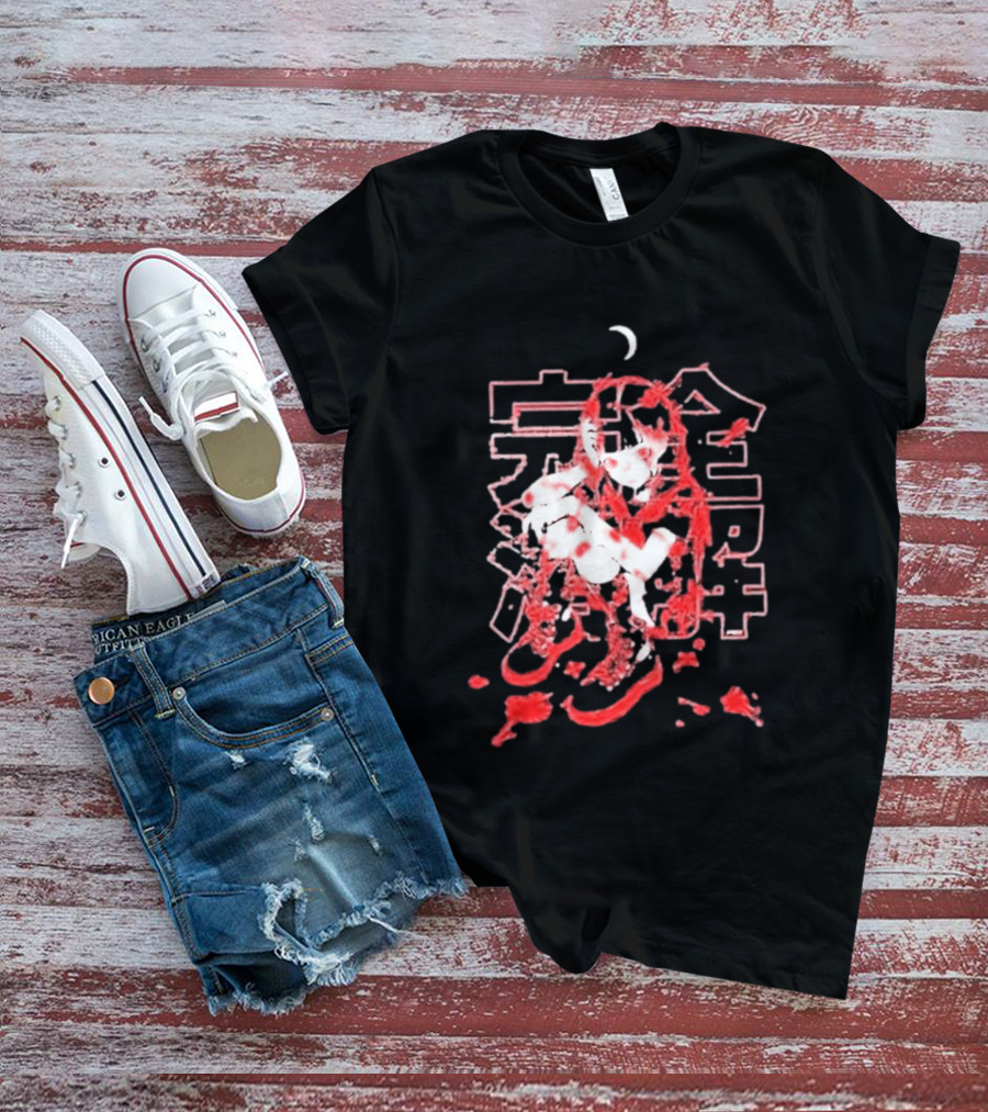 Umai Clothing Crimson Decay Heavyweight Japanese Kanji Manga T-Shirt