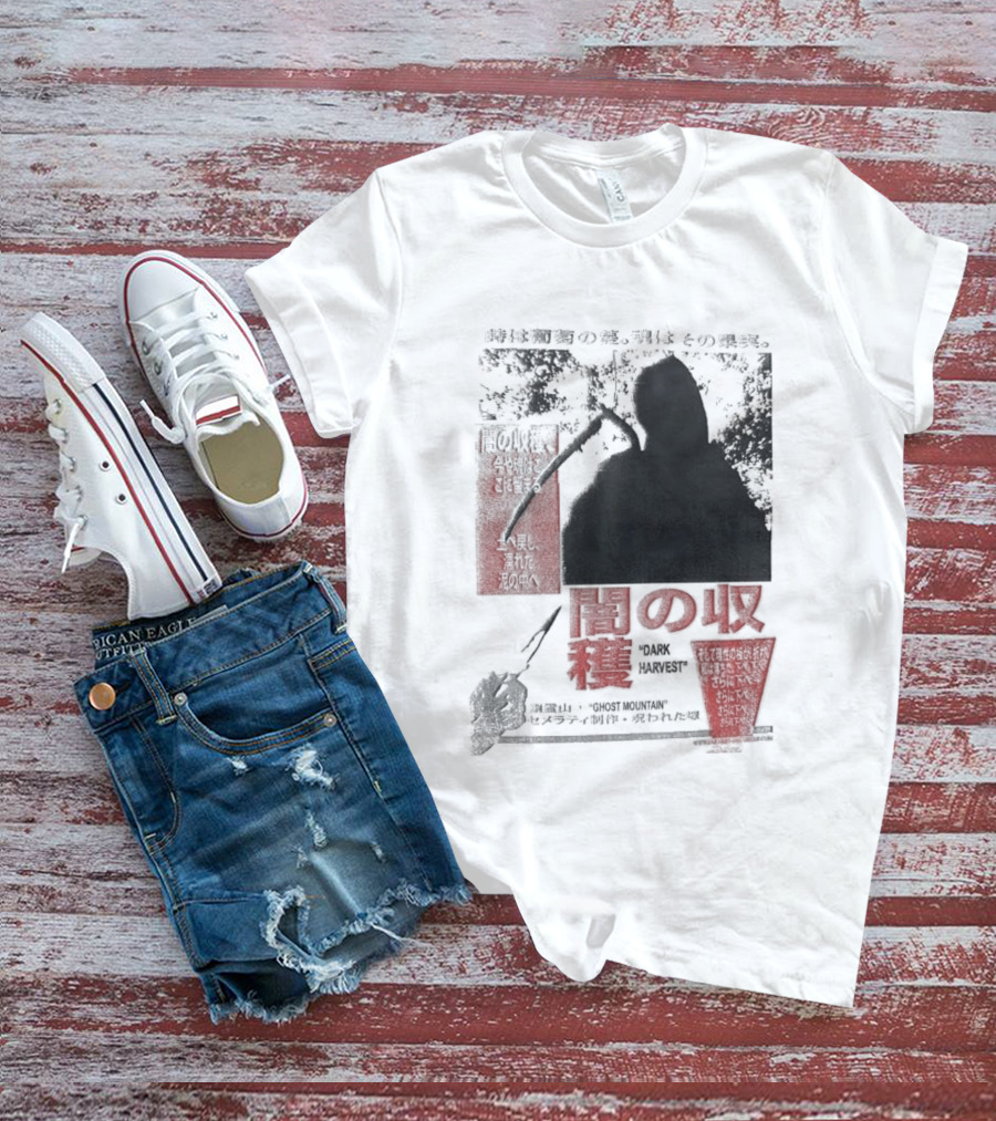 Farmer's Daughter Last House Movie T-Shirt