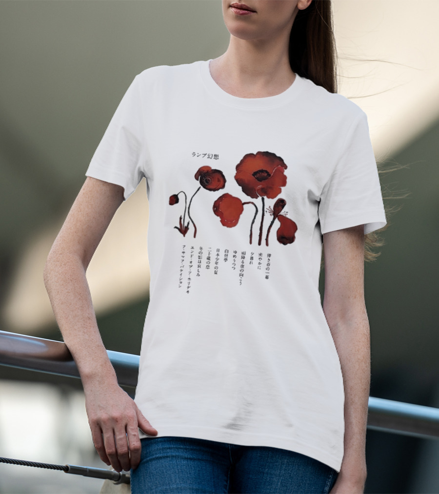Poppy Flowers Lamp Genso 2025 Vintage Aesthetic T-Shirt