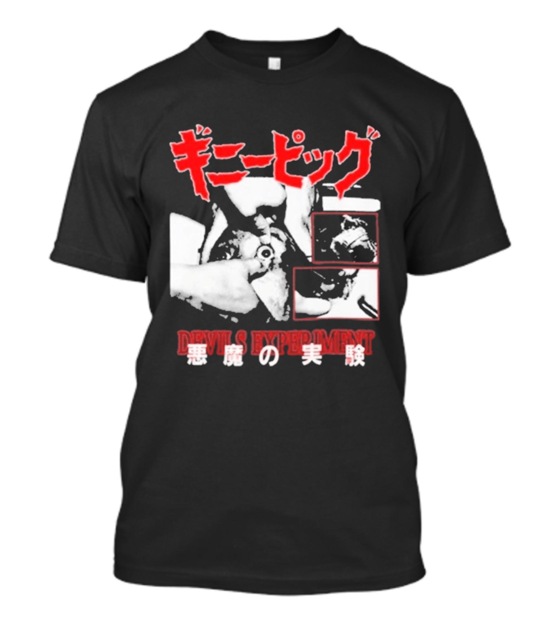 Guinea Pig Devil's Experiment T-Shirt
