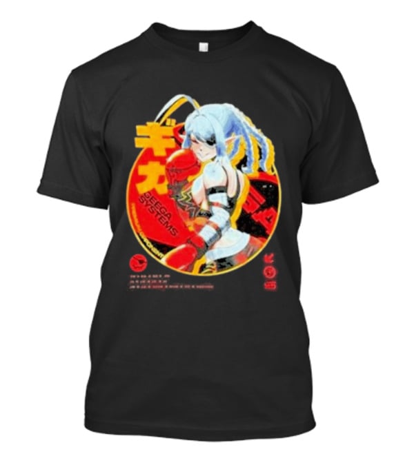 Geega Systems Supersized Boxing T-Shirt