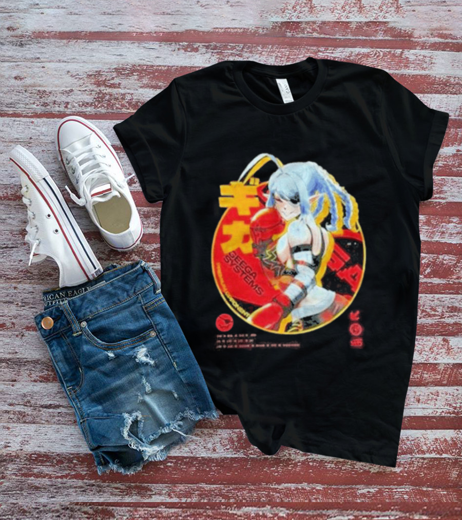 Geega Systems Supersized Boxing T-Shirt