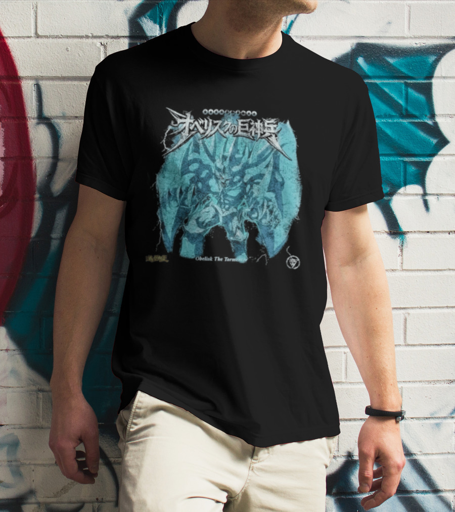 Yu Gi Oh Obelisk The Tormentor Blue Japanese Kanji T-Shirt