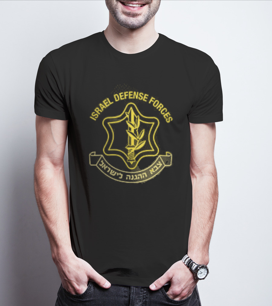 Cole Allen IDF Israeli Defense Forces Emblem Yellow Star T-Shirt