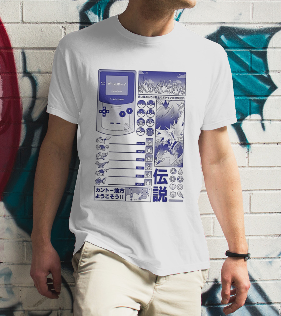 Pikachu Game Boy Gen 1 Pokémon Monsters Japanese T-Shirt