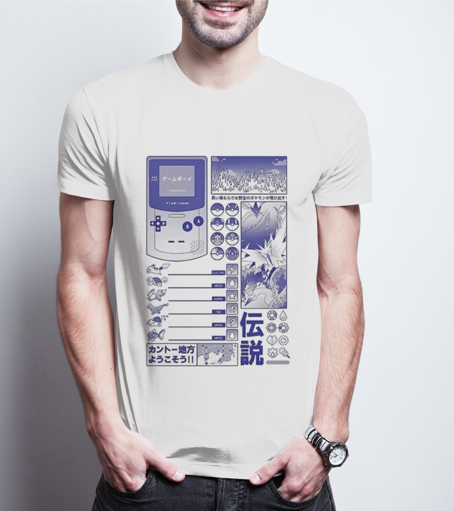 Pikachu Game Boy Gen 1 Pokémon Monsters Japanese T-Shirt