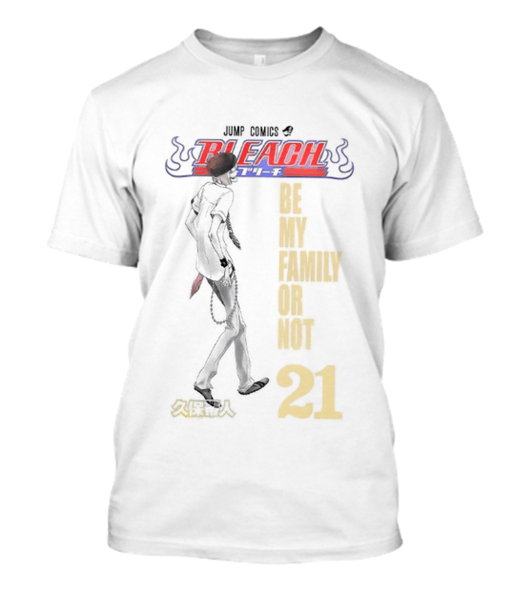 BLEACH Be My Family Or Not 21 Manga Volume Cover T-Shirt